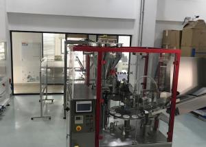 Quality Touch Screen Cosmetic Tube Filling Machine , Tube Packing Machine Easy Operation wholesale