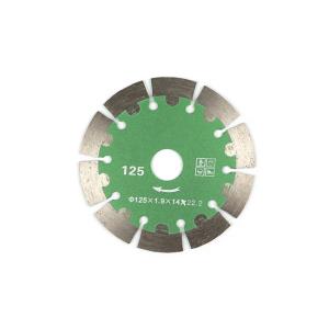 Quality Diamond Cutting Blades Diamond Concrete Saw Blade For Concrete wholesale