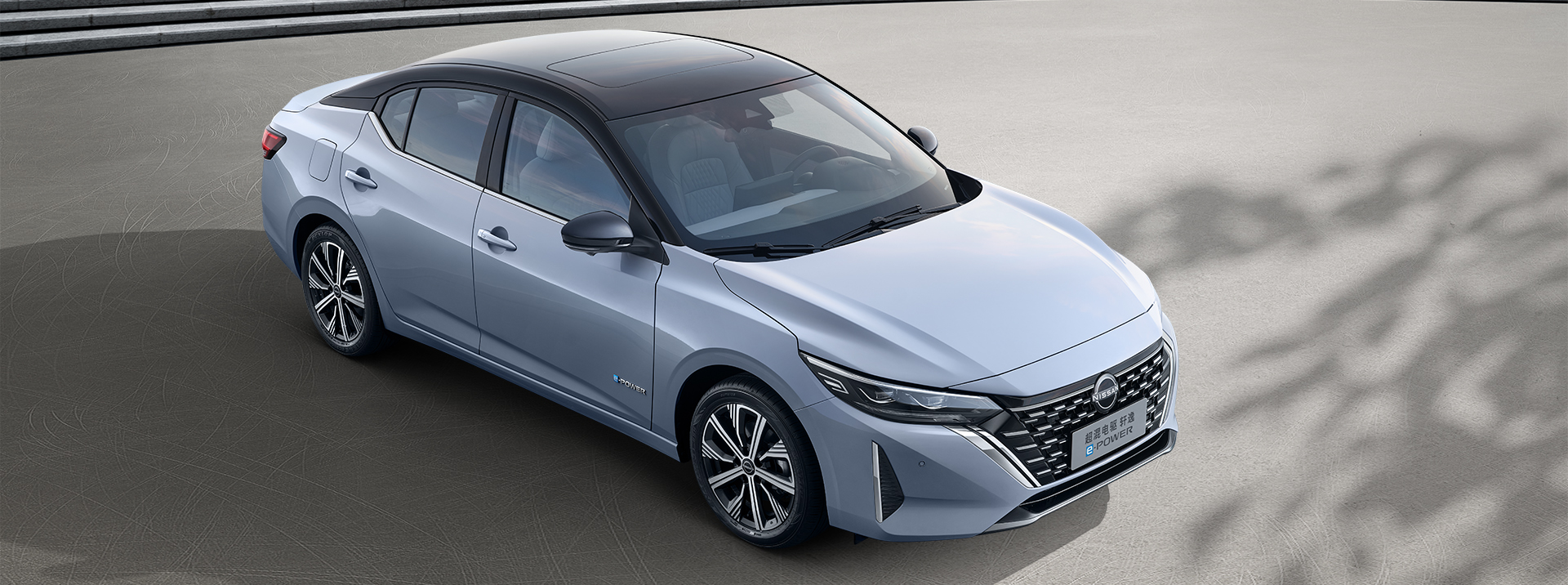 Auto Dongfeng Nissan Sylphy Gasoline Electric Drive 1.2L 72 Hp L3 4-door 5-seater Sedan with Length * Width * Height