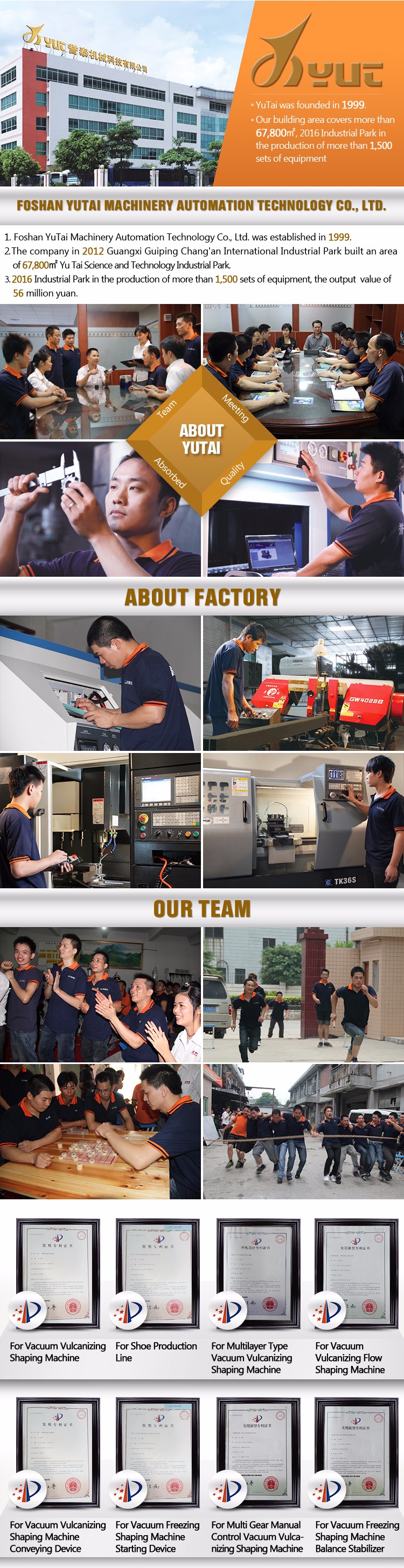factory wholesale sole press machine shoe sole attaching machine shoe making machine