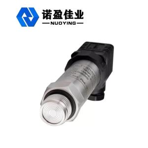 Quality OEM Digital RS485 Modbus Pressure Sensor G1/2'' Male 0.25%F.S wholesale