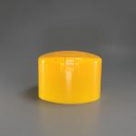 Yellow Plastic 55mm Shampoo Bottle Cap Leakage Resistant