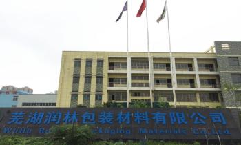 Wuhu Runlin packaging Material Co.,Ltd