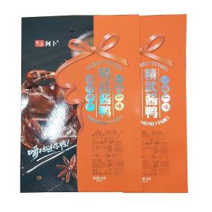 Quality 10 Colors Heat Seal Food Bags Gravure Printing Custom Snack Bags wholesale