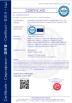 Nanjing Kelisaike Safety Equipment Co., Ltd. Certifications