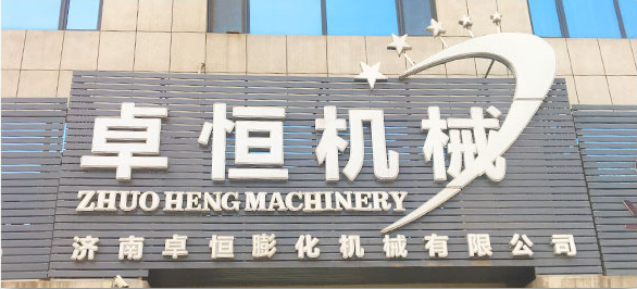 Silver Puffed Core Filling Food Machine The Perfect Snack Extruder for Silver Snacks