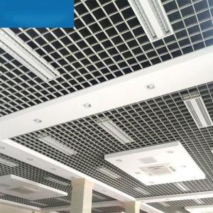 Quality Banquet Aluminium Pressed Panel Fireproof Aluminum Ceiling Tiles wholesale