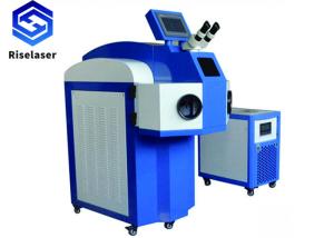 Quality 200W Stainless Steel Laser Solder Machine Mini Jewellery Small Dental wholesale