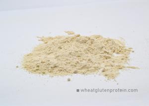 Quality Light Yellow Dried Wheat Gluten Powder For Feed Nutrition 24 Months Shelf Life wholesale