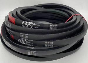 Quality 126inch Length 14mm Height C V Belt Customized By OEM wholesale