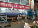 Vacuum Rake Industrial Sludge Dryer Customized Sewage Sludge Dryer