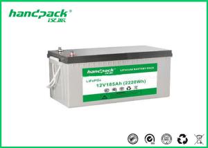 Quality Rechargeable 12V185Ah LiFePO4 Battery wholesale