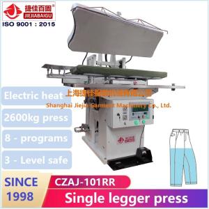 Quality Steam Industrial Trouser Pressing Machine Seat Seam wholesale
