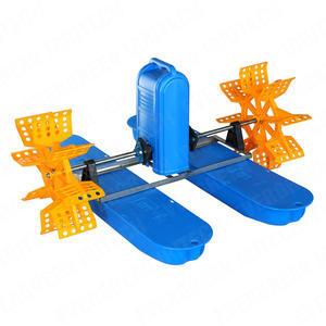 Quality 220V 1.5kw Farm Pond Long Arm Paddle Wheel Aerator For Shrimp Farm Aquaculture wholesale