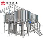 Commorcial beer factory 2000l beer brewery equipment for sale
