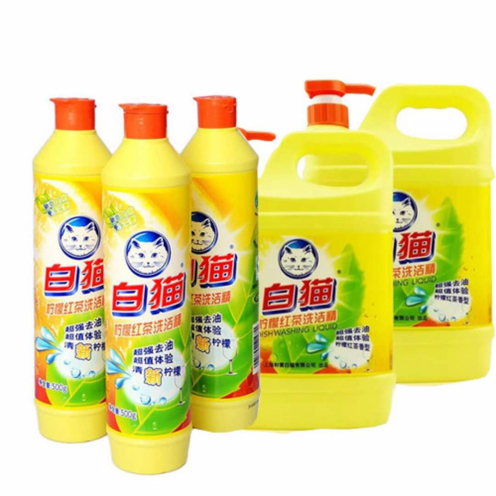 Motor Driven Pet Bottle Filling Machine for Whipped Cream Ketchup Chili Sauce Shampoo