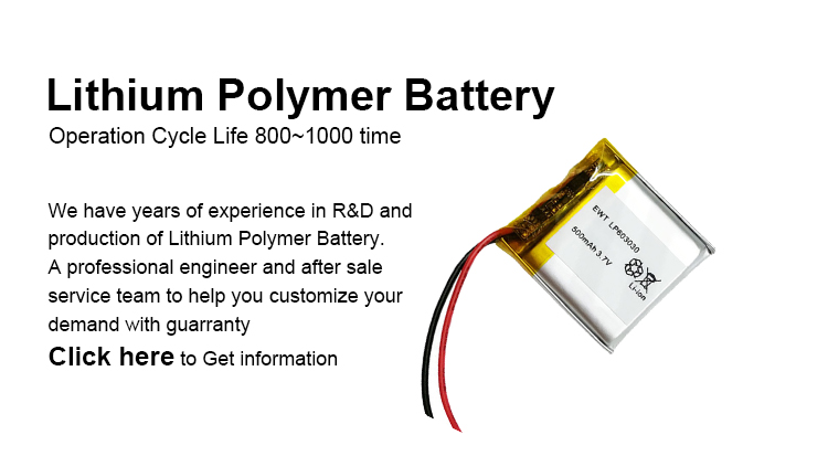 Customized Li Ion Polymer Battery 600mAh 3.7V 500mah Rechargeable Battery