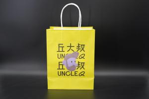 Quality Premium Personalized Paper Bags Sturdy Custom Kraft Grocery Bags wholesale