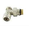 Buy cheap Flooring heating system valves, Brass radiator angle valve from wholesalers