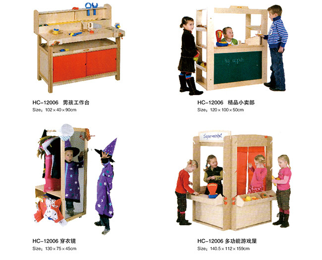 Combinable Community Preschool Furniture Set Humanization Design Cute Appearance