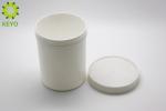 Round Body Butter Jars , 200g PP Plastic Wide Mouth Body Scrub Containers