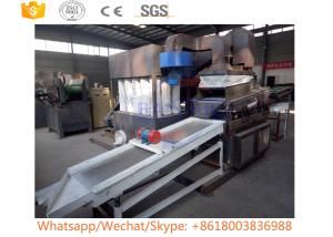 Quality Plant Scrap Metal Recycling Equipment , Large Scrap Copper Wire Granulator wholesale