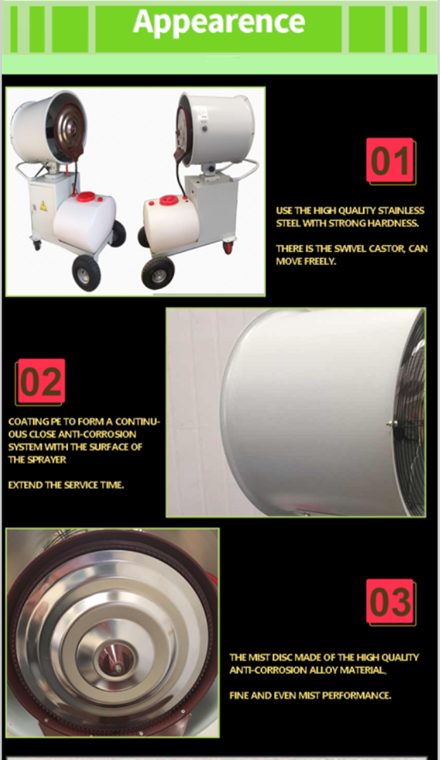 Battery operated 60L Water Tank centrifugal mist fan, industrial humidifier,indoor misting fan for poultry farm