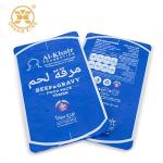 125DEG Resealable Vacuum Vacuum Packaging Bags High Barrier For Tuna Rice