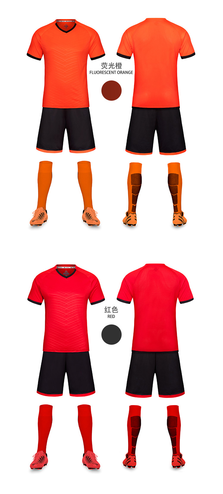 2021 2022 Club Football Jersey Customized with Name Number Thailand Football Shirt