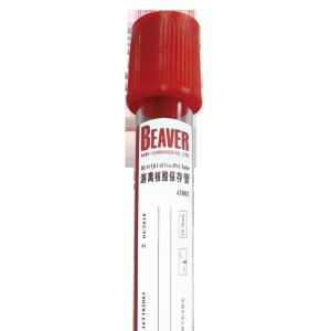 10 mL Sample Collection Kits Cell Free DNA Tubes For Circulating DNA Samples