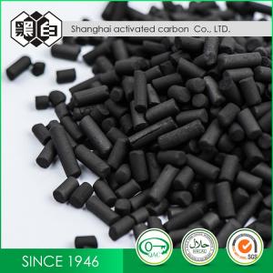 Quality Catalyst Carrier 4.0mm KI KOH Granulated Activated Charcoal wholesale