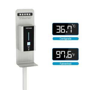 China 1000ML CE Digital Automatic Hand Sanitizer Dispenser Thermometer on sale