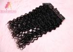 100 Raw Virgin Human Italian Curl Human Hair Weave Durable Hair 8"-30" Length