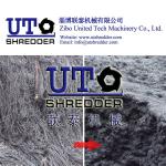 high efficiency fishing net shredder, plastic fishing net crusher, plastic
