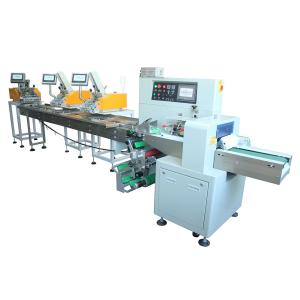 Quality Hot Product Fast Sealing Cutting PE Film Pillow Shape Paging Paper Packing Machine Wrapping Packaging Machine wholesale