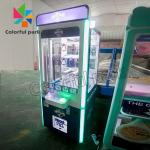 Key Master Game Golden Key Prize Wholesale coin operated games claw crane