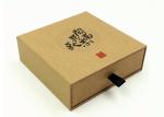 Colorful Offset Printing Cardboard Drawer Box For Tea / Coffee Packaging