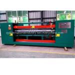 QYYX-2150 Profile cutting machine