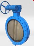 Ductile iron PN16 U section type flanged butterfly valve 10"DN500 Gearbox