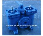 Duplex Oil Filter & Double Oil Strainers Model AS16050 CB/T425 Cast Iron Body