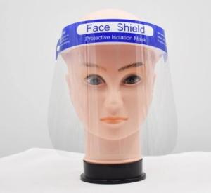 Quality 33*22cm PET Transparent Anti Fog Surgical Face Shield wholesale