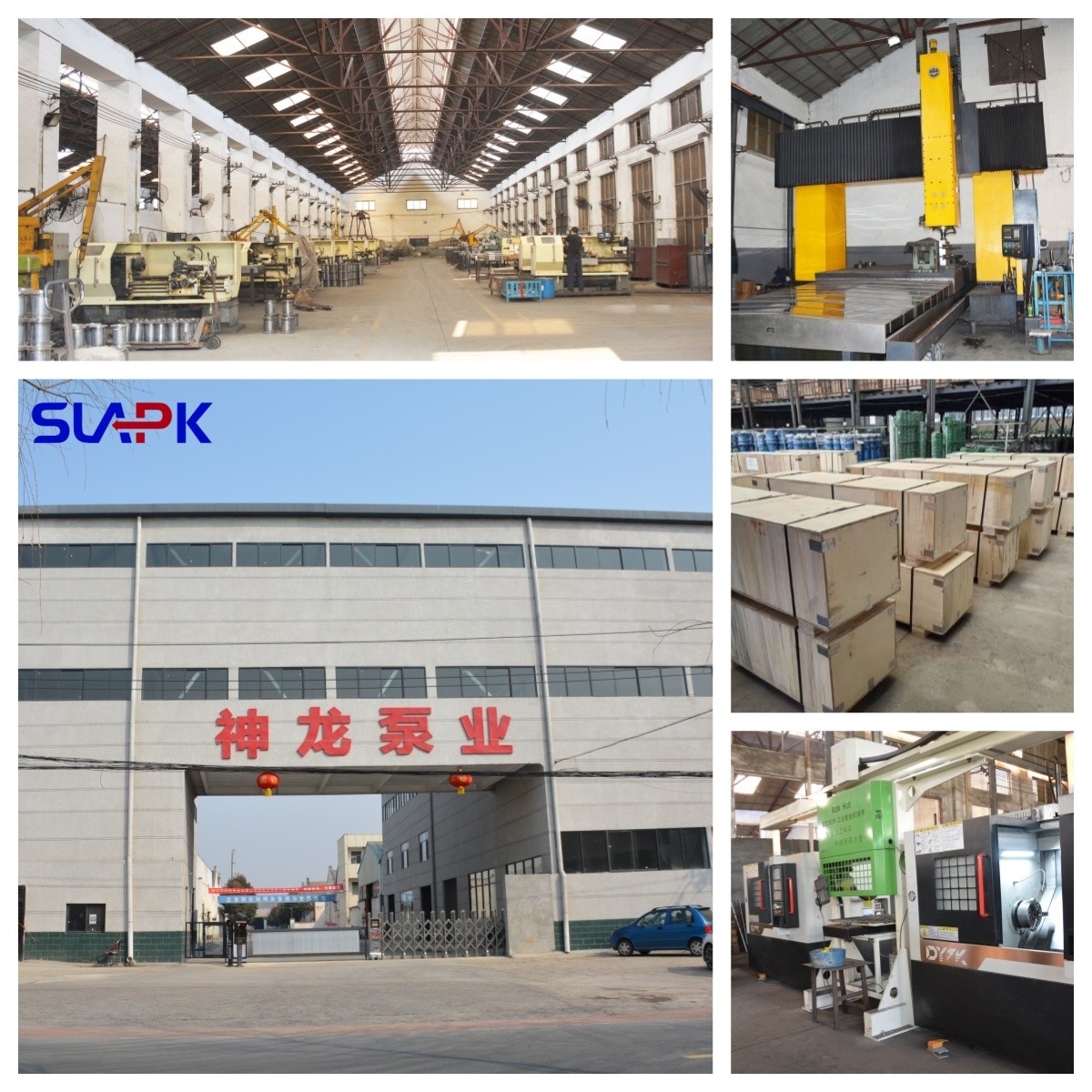 ISW Pipeline Centrifugal Pump 5.5kw 7.5kw 11kw 15kw Long-distance Water Transportation