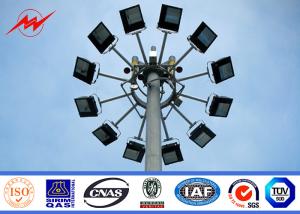 Quality 35M Round Galvanized Stadium High Mast Light Pole With 400kg Rasing Lifting System wholesale