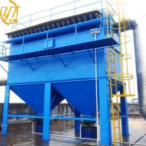 Quality Technology Automatic Pulse Jet Cleaning Dust Collector for Industrial Dust Filtration wholesale