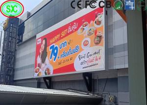 Quality SMD LED Screen 000 Hours Life Time SMD3528 Standard Noiseless Operation wholesale