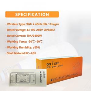 Quality 300W 2.4GHz WIFI Circuit Breaker Tuya Smart Switch Adjustable Light wholesale