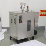 18kw Electric Steam Boiler For Industrial Use 24kg/H Evaporation 0.7MPa