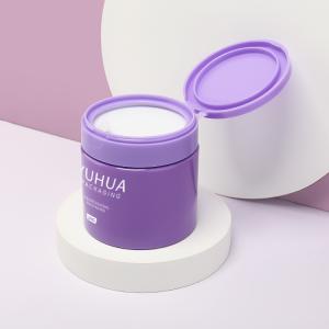 Quality Purple Plastic Packaging Jars With Flip Top Cap Double Wall 100g 120g 150g 180g 240g wholesale