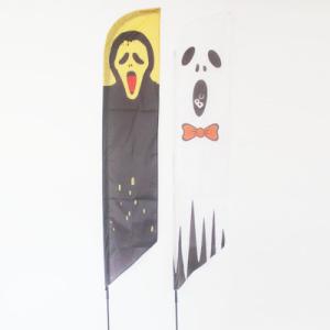 Quality Halloween Garden Flag wholesale