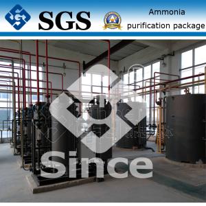 Quality Ammonia Cracking Gas Purification System / Natural Gas Purification wholesale